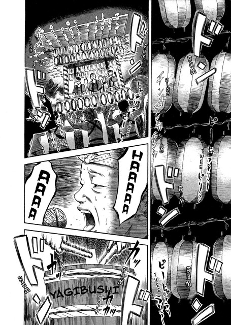 Aku no Hana Chapter 32 Gambar 23
